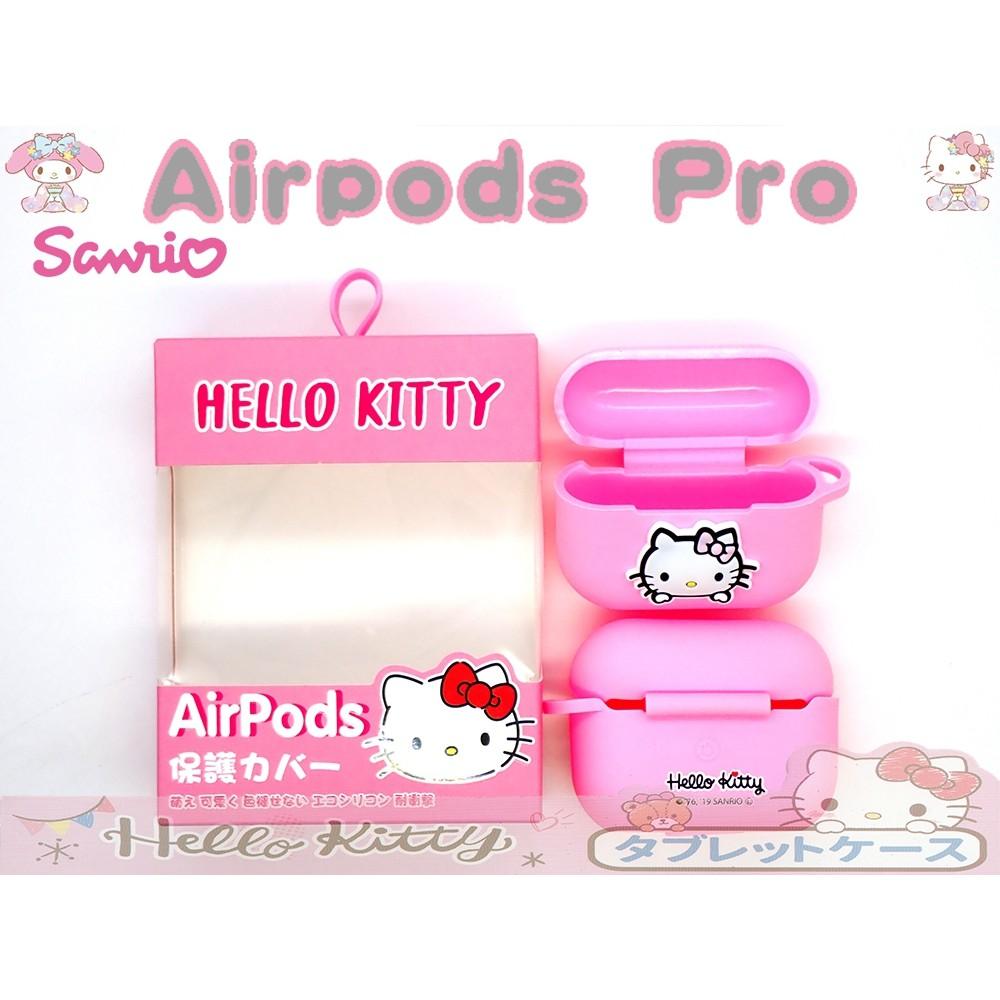 暢銷款【三麗鷗授權】Hello Kitty蘋果Airpods pro無線藍牙耳機可掛式收納矽膠防摔保護套-細節圖3