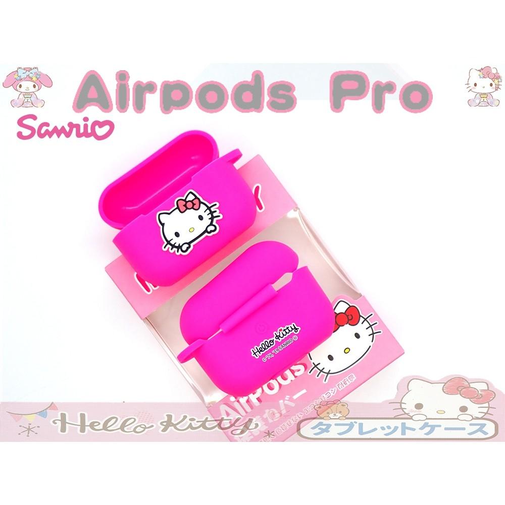 暢銷款【三麗鷗授權】Hello Kitty蘋果Airpods pro無線藍牙耳機可掛式收納矽膠防摔保護套-細節圖4