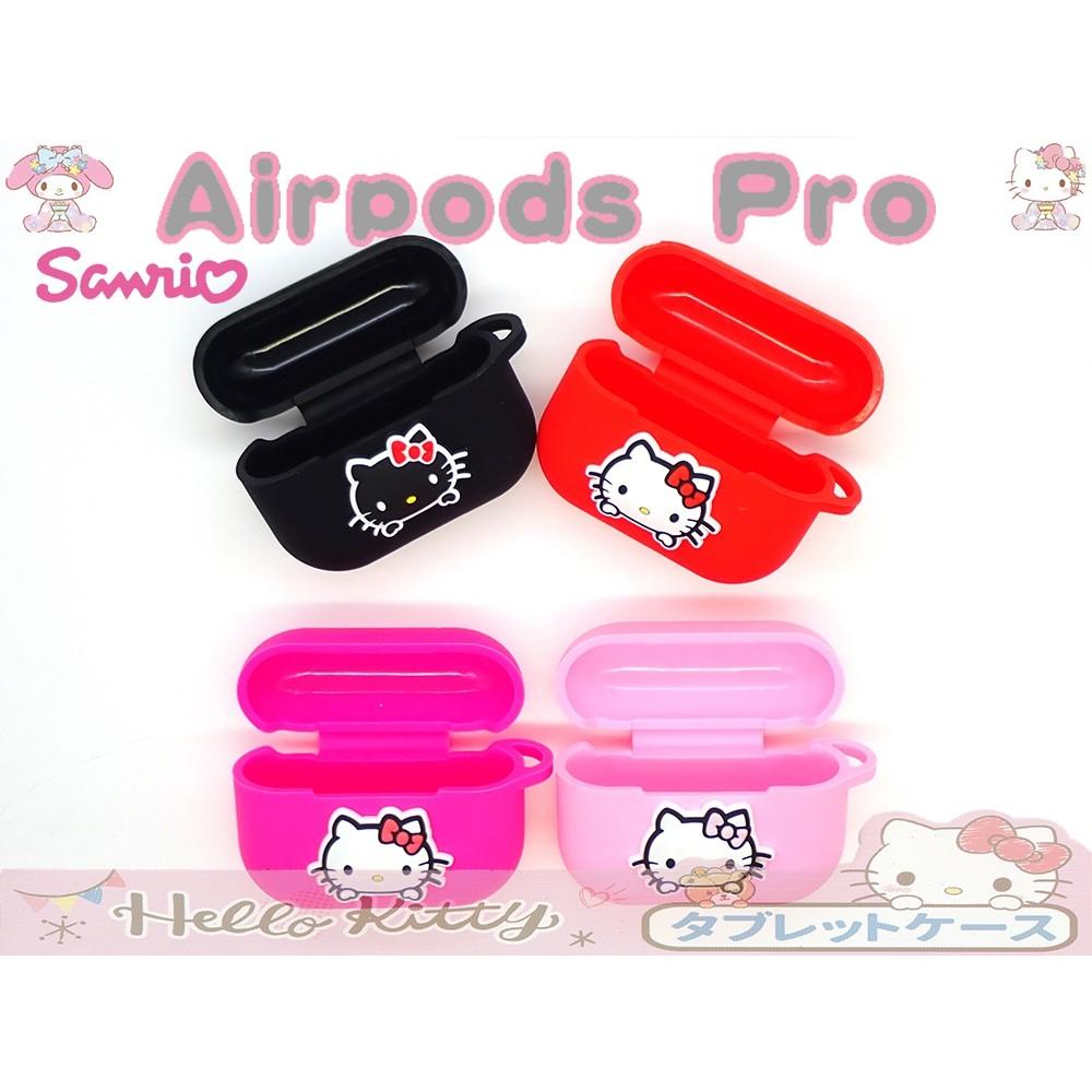 暢銷款【三麗鷗授權】Hello Kitty蘋果Airpods pro無線藍牙耳機可掛式收納矽膠防摔保護套-細節圖5