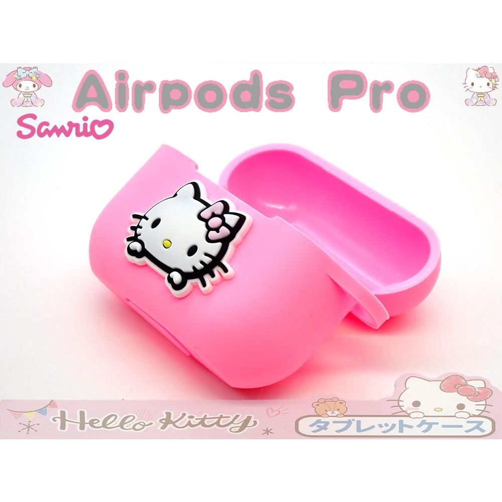 暢銷款【三麗鷗授權】Hello Kitty蘋果Airpods pro無線藍牙耳機可掛式收納矽膠防摔保護套-細節圖6
