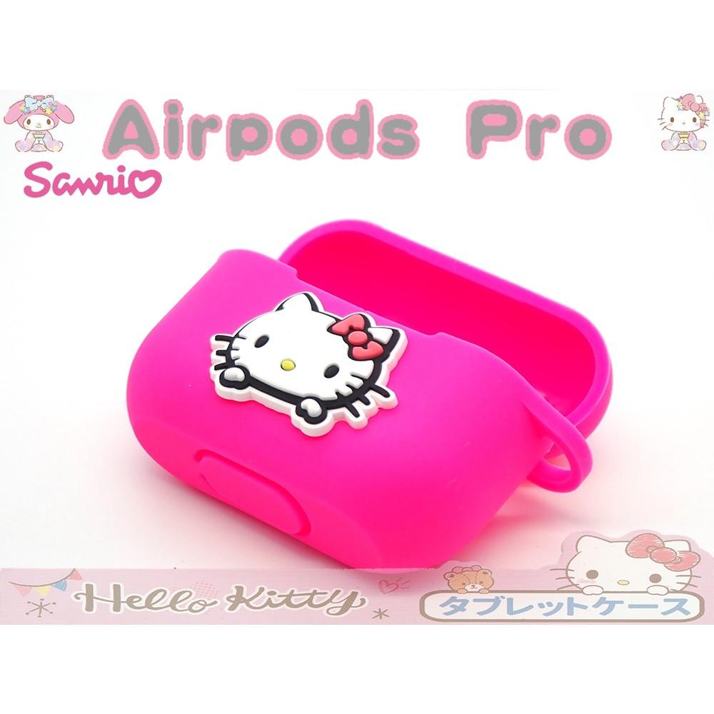 暢銷款【三麗鷗授權】Hello Kitty蘋果Airpods pro無線藍牙耳機可掛式收納矽膠防摔保護套-細節圖7