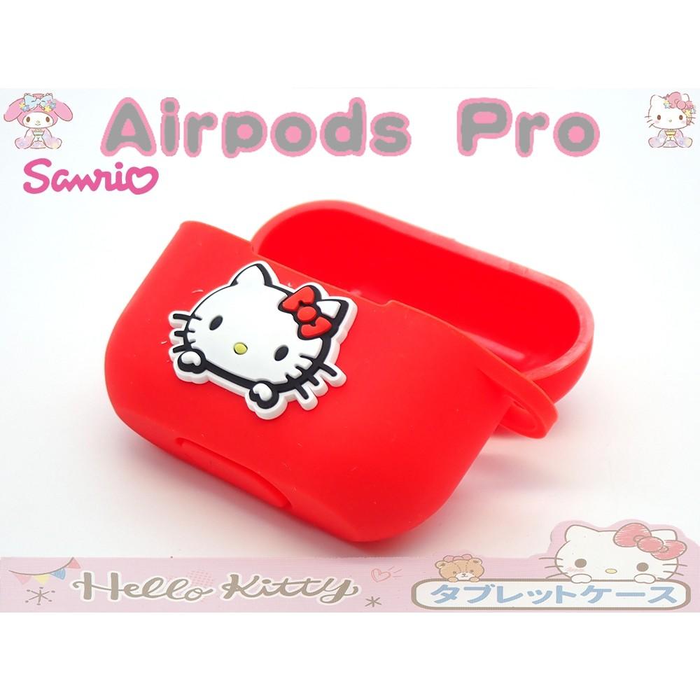暢銷款【三麗鷗授權】Hello Kitty蘋果Airpods pro無線藍牙耳機可掛式收納矽膠防摔保護套-細節圖8