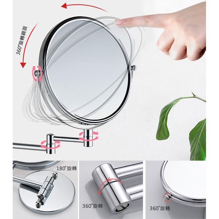 現貨🔥金屬雙面化妝鏡 衛浴壁掛式鏡面 壁掛式折疊化妝鏡 伸縮梳妝鏡 浴室壁掛拉伸鏡子 伸縮 折疊 雙面鏡放大鏡-細節圖5