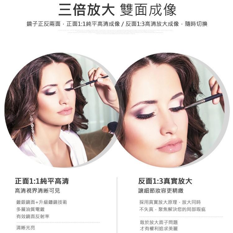 現貨🔥金屬雙面化妝鏡 衛浴壁掛式鏡面 壁掛式折疊化妝鏡 伸縮梳妝鏡 浴室壁掛拉伸鏡子 伸縮 折疊 雙面鏡放大鏡-細節圖6