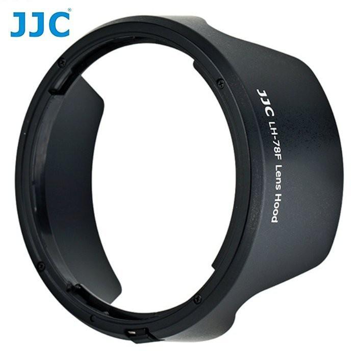 促銷JJC EW-78F遮光罩 RF 24-240mm IS USM全畫幅相機EOS R RF鏡頭配件 72mm口徑-細節圖5