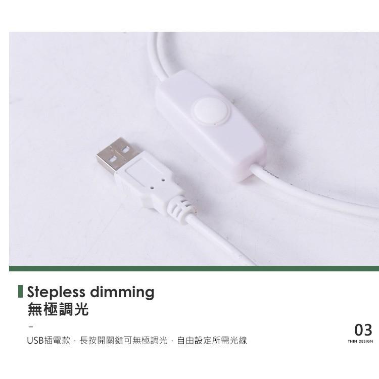 交換禮物 玻璃星球小夜燈 12cm USB供電 暖光燈 LED實木夜燈 床頭燈 玻璃燈罩暖光燈 床頭燈 氛圍燈-細節圖5