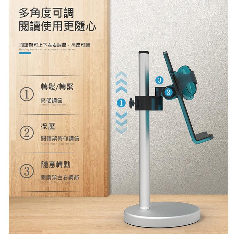 現貨供應 👉可升降單手翻頁閱讀書架 兒童看書架 樂譜架 平板架 矯正坐姿 適用多種尺寸書本 符合人體工學設計-細節圖2