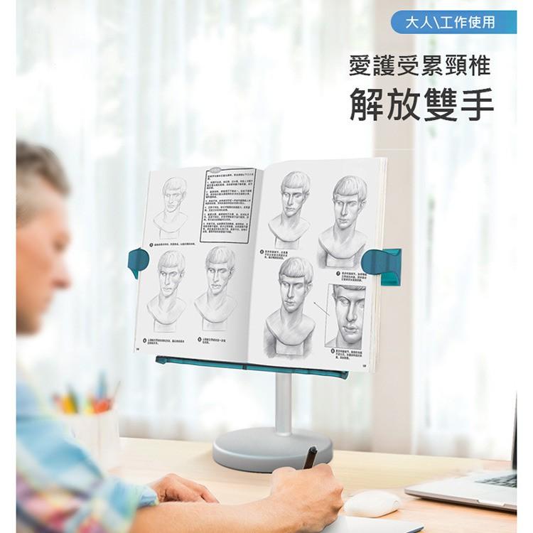 現貨供應 👉可升降單手翻頁閱讀書架 兒童看書架 樂譜架 平板架 矯正坐姿 適用多種尺寸書本 符合人體工學設計-細節圖5