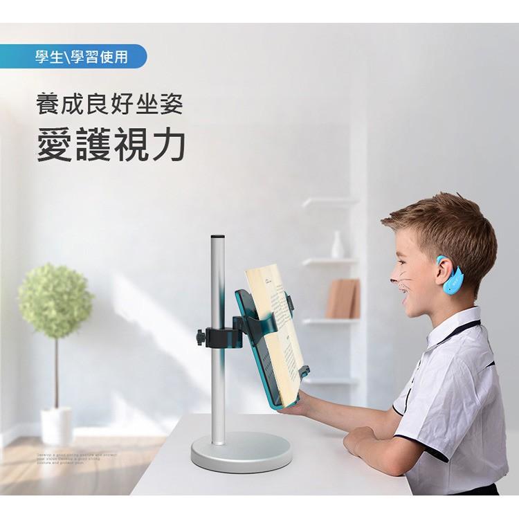 現貨供應 👉可升降單手翻頁閱讀書架 兒童看書架 樂譜架 平板架 矯正坐姿 適用多種尺寸書本 符合人體工學設計-細節圖7