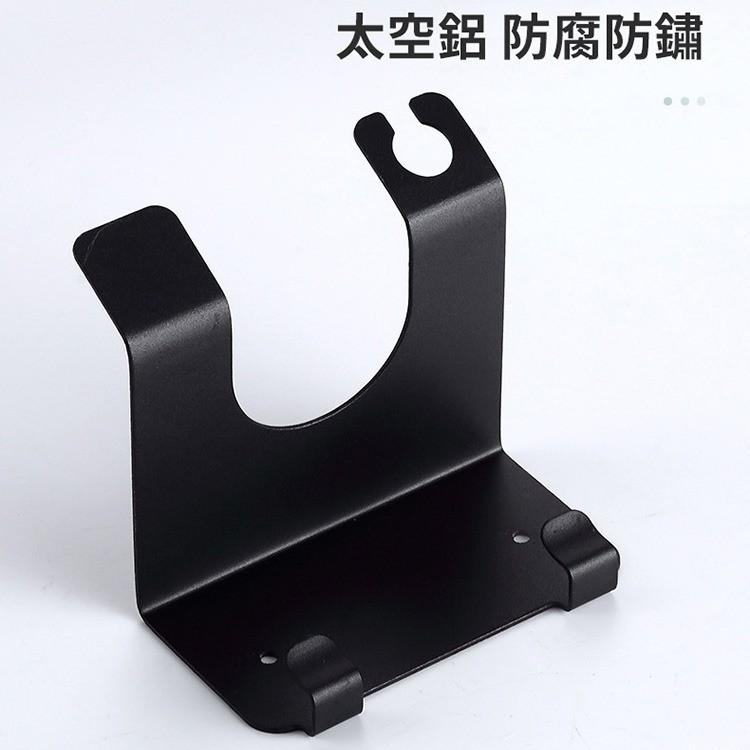 現貨 太空鋁吹風機收納架(適用Dyson戴森)壁掛/免打孔置物架 掛勾 (免釘膠)免鑽孔，免工具-細節圖3