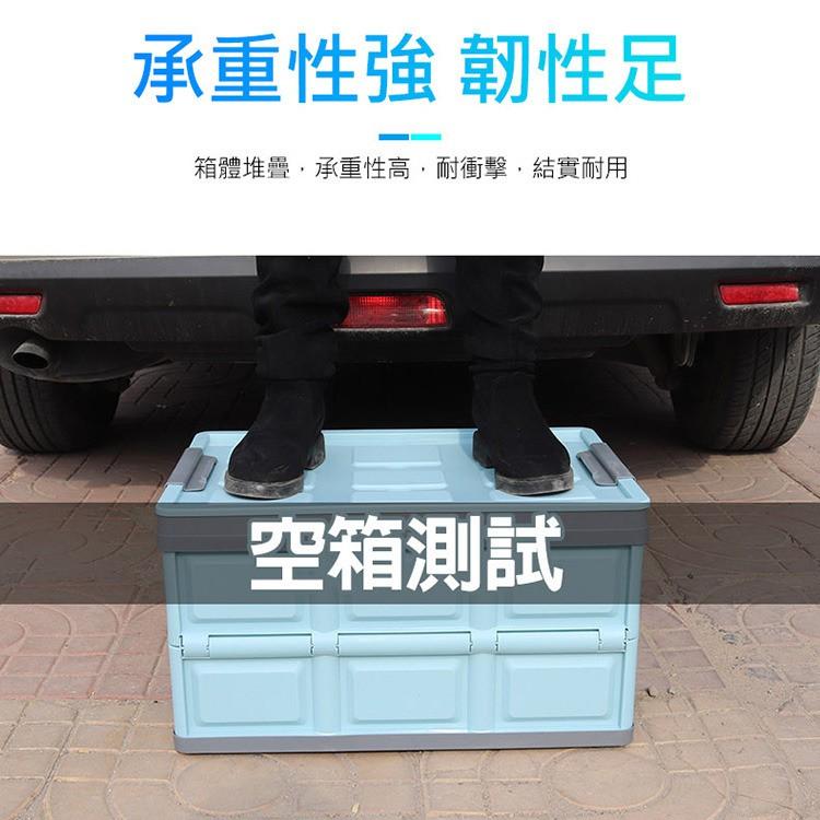 後車箱可折疊大容量置物箱 車載收納箱 雜物箱 汽車後備箱 雜物儲物箱 書箱 (附防塵蓋+EVA防水袋)-細節圖5