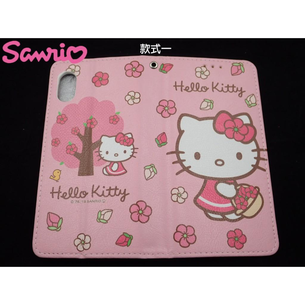 【下殺優惠】HelloKitty 三星 Galaxy A30s A307GN 現代款粉嫩凱蒂側掀皮套 A307GN款式1-細節圖5