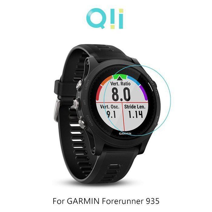 當天出貨 Qii GARMIN Forerunner 935 玻璃貼 (兩片裝) 手錶保護貼 錶徑約4cm 手錶玻璃貼-細節圖4