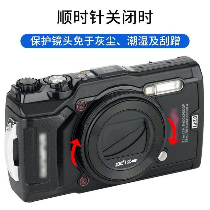 (現貨)公司貨JJC奧林巴斯LB-T01自動鏡頭蓋Olympus相機TG7 TG6 TG5 TG3 TG4 TG2-細節圖5