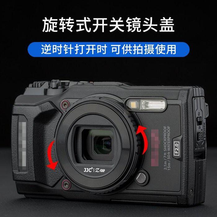 (現貨)公司貨JJC奧林巴斯LB-T01自動鏡頭蓋Olympus相機TG7 TG6 TG5 TG3 TG4 TG2-細節圖6