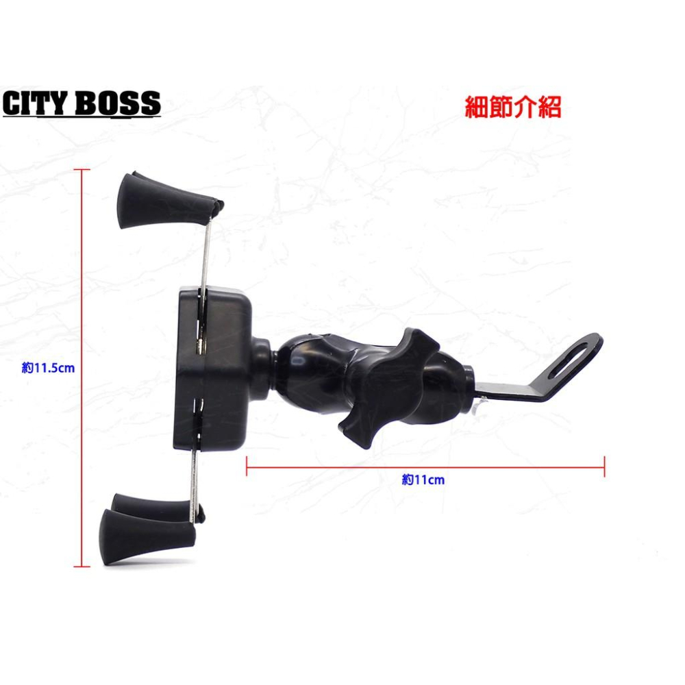 後照鏡款後照鏡支架 機車手機架 鋁合金版本 X型手機支架 G0106X機車支架汽車支架 寶可夢 鷹爪手機支架-細節圖3