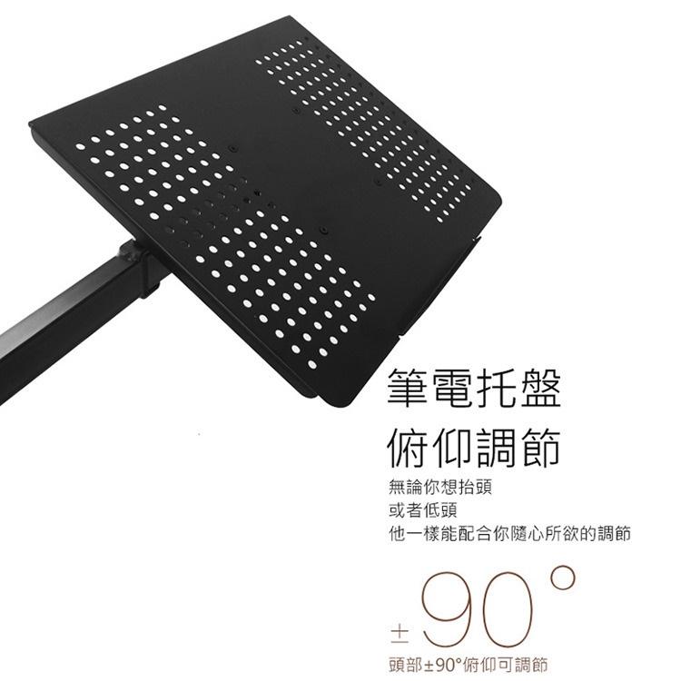 促銷 筆電懸臂支架 筆電桌面增高架 螢幕支架 懸空支架 節省桌面空間 3軸旋轉 隨意變換視距 筆電/電腦螢幕兩用-細節圖6