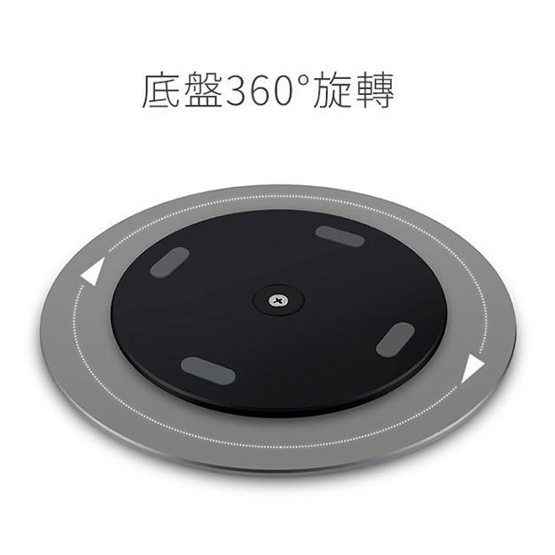 (現貨) 特價 旋轉底盤座 鋁合金旋轉底盤座 MacBook 底盤座 LCD電腦螢幕、筆記型電腦NB等-細節圖3