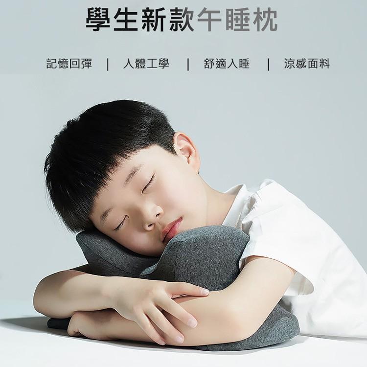 促銷 辦公室好物  抱枕【CHECA GOODS】擁抱/環抱午睡枕 成人款 人體工學/太空記憶棉 午睡神器 午睡枕-細節圖3