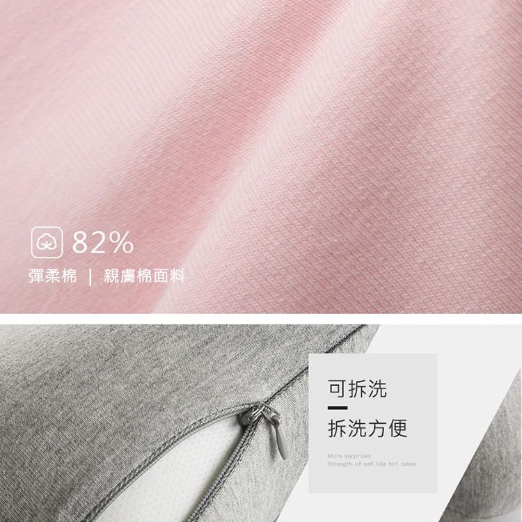 促銷 辦公室好物  抱枕【CHECA GOODS】擁抱/環抱午睡枕 成人款 人體工學/太空記憶棉 午睡神器 午睡枕-細節圖6