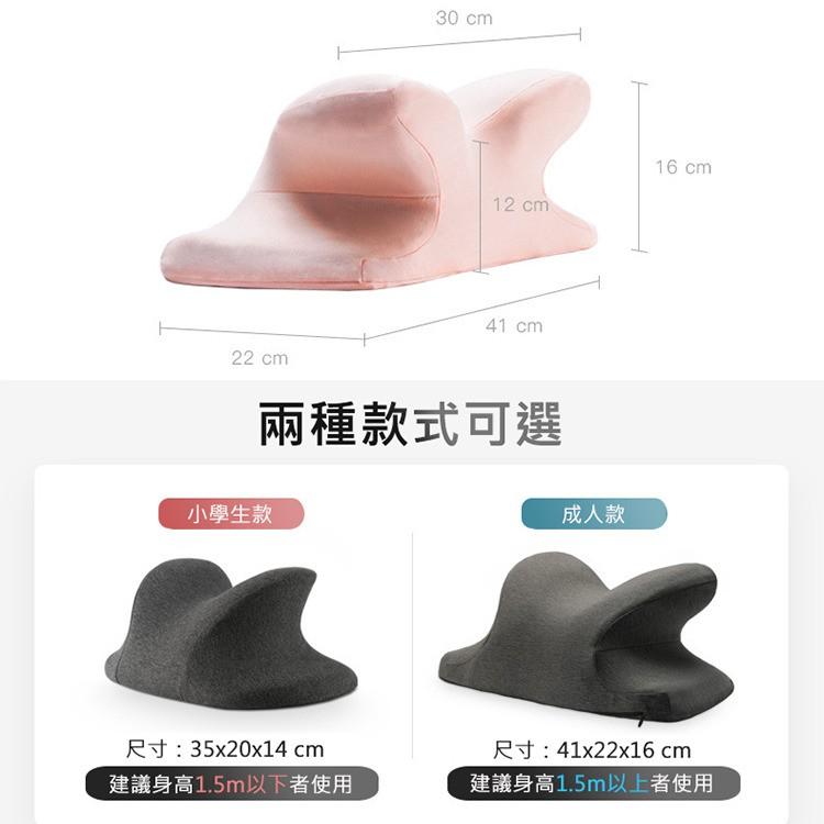 促銷 辦公室好物  抱枕【CHECA GOODS】擁抱/環抱午睡枕 成人款 人體工學/太空記憶棉 午睡神器 午睡枕-細節圖7