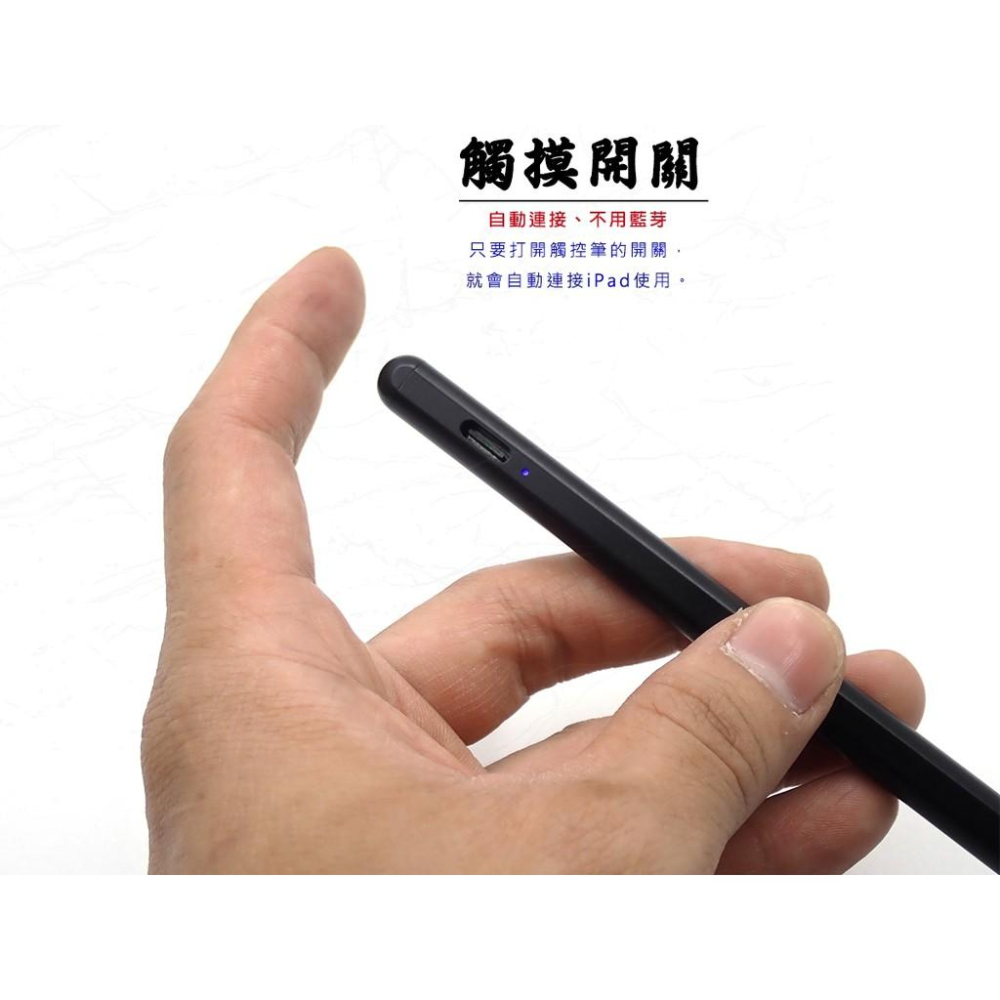 特價公司貨CITY BOSS K11 Apple平板專用電容筆 可磁吸 (智能防誤觸) 媲美Apple Pencil-細節圖9