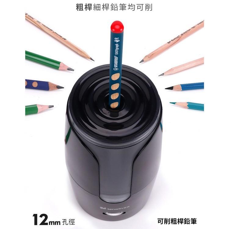 【24H快速出貨】👍Tenwin 可調式充電式電動削鉛筆機 粗細筆皆可用 三檔筆尖調整 USB充電-細節圖2