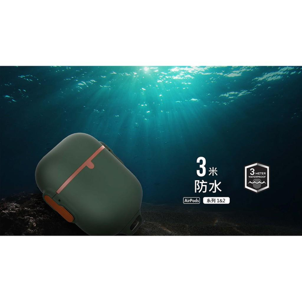 熱銷款Muvit Apple Airpods 保護收納盒 3米防水IP68高等級防潑水能力測試 支援無線充電 防水 防摔-細節圖3