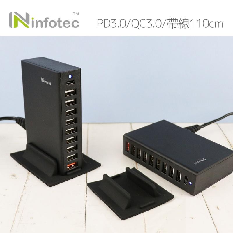 促銷 CC-202 桌面型 PD+QC 10埠63W快速充電器 USB擴充 支援PD3.0與QC3.0-細節圖2