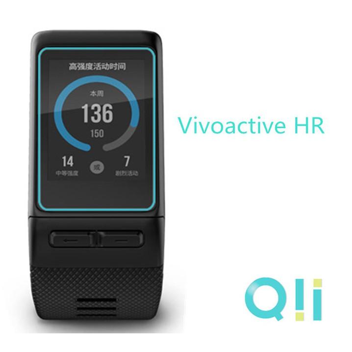 快速出貨(特價) Qii GARMIN vívoactive HR 玻璃貼 (兩片裝) 手錶保護貼 尺寸約4*2.6cm-細節圖2