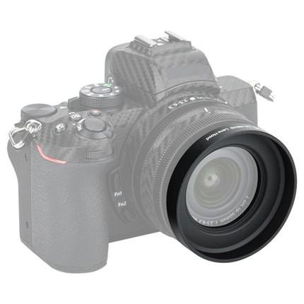 JJC Nikon HN-40遮光罩 適用 Z DX 16-50mm f/3.5-6.3 VR尼康遮陽罩 Z50微單相機-細節圖6