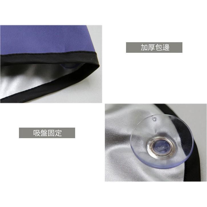 快速出貨 汽車後擋遮陽簾 後窗隔熱簾 抗UV/防曬 通用款，適合大多數車子-細節圖7