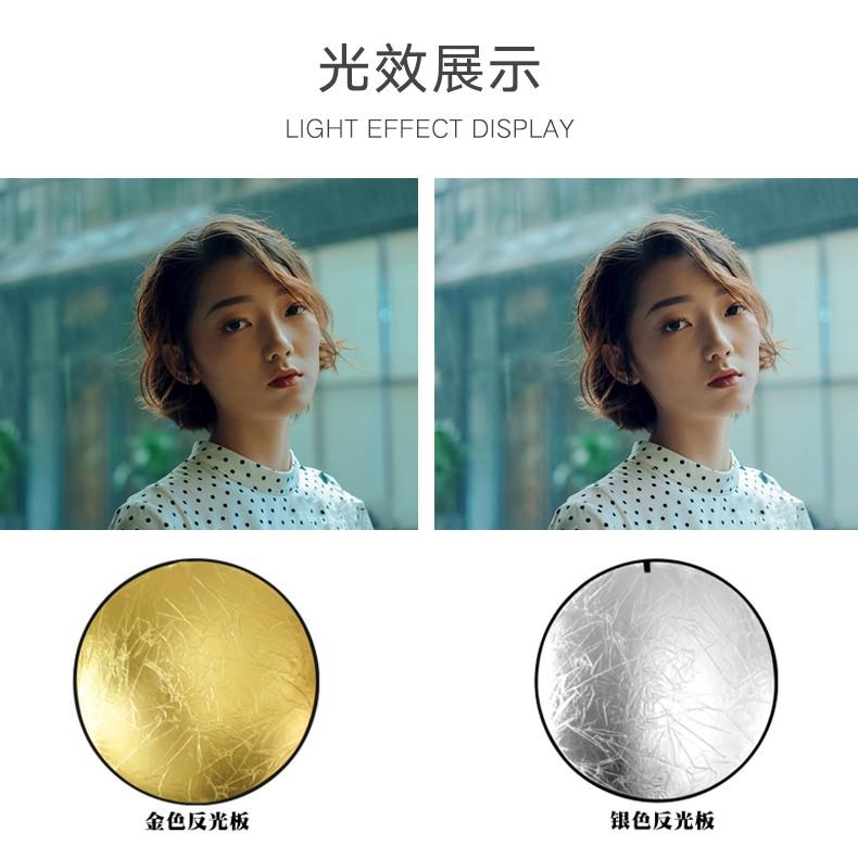 出清💓110cm五合一手提反光板5色圓形便攜外拍攝影打光板折疊檔光打光柔光板迷你拍照器材金銀黑白柔光主直播補光板-細節圖4