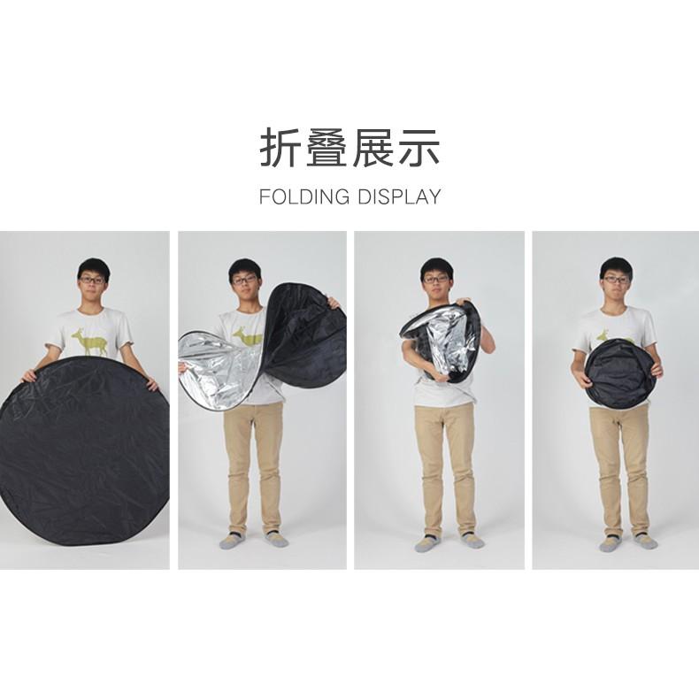 出清💓110cm五合一手提反光板5色圓形便攜外拍攝影打光板折疊檔光打光柔光板迷你拍照器材金銀黑白柔光主直播補光板-細節圖6