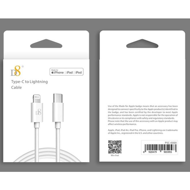 蘋果MFi認證Type-C(USB-C) To Lightning PD快充充電線/傳輸線12 Pro Max-細節圖2