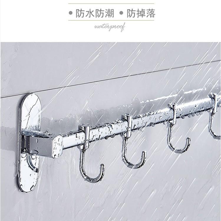 特價 不鏽鋼掛勾桿 7勾置物架 七勾壁掛收納架 7排勾掛杆 壁掛勾收納架 鍋蓋架 廚房置物架 廚具壁掛收納掛桿-細節圖3