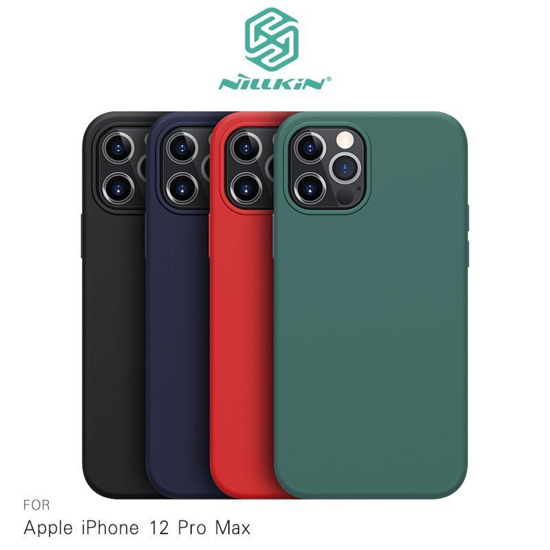 【代理商公司貨 】NILLKIN iPhone 12 Pro Max/12 Mini感系列液態矽膠殼 背殼 鏡頭孔位增高-細節圖9