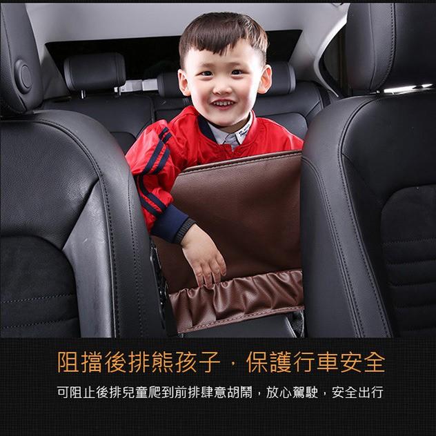 升級版 皮革儲物收納袋 椅背收納袋 汽車座椅間皮革款 可擺放面紙盒 掛袋 儲物收納袋 置物袋 面紙盒掛袋 收納袋