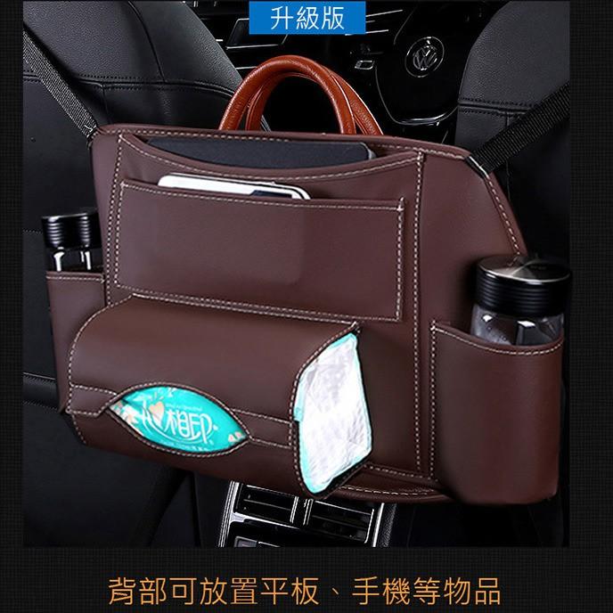 升級版 皮革儲物收納袋 椅背收納袋 汽車座椅間皮革款 可擺放面紙盒 掛袋 儲物收納袋 置物袋 面紙盒掛袋 收納袋-細節圖3