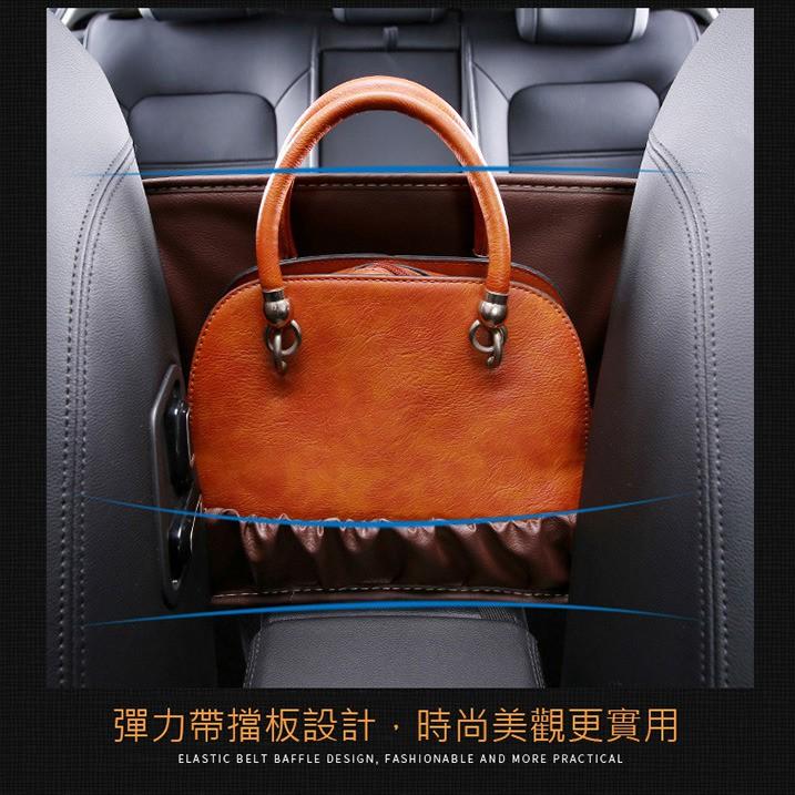 升級版 皮革儲物收納袋 椅背收納袋 汽車座椅間皮革款 可擺放面紙盒 掛袋 儲物收納袋 置物袋 面紙盒掛袋 收納袋-細節圖5