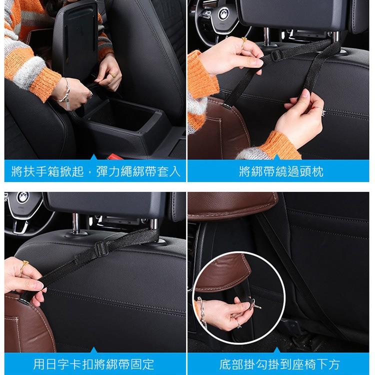 升級版 皮革儲物收納袋 椅背收納袋 汽車座椅間皮革款 可擺放面紙盒 掛袋 儲物收納袋 置物袋 面紙盒掛袋 收納袋-細節圖8