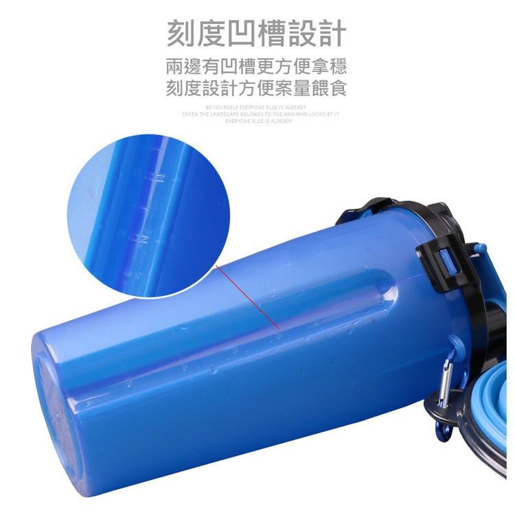 寵物兩用杯碗 寵物外出水壺 寵物狗狗外出水壺折疊狗碗 便攜式兩用水糧杯 寵物隨行杯便攜喂水器 寵物外出杯-細節圖7