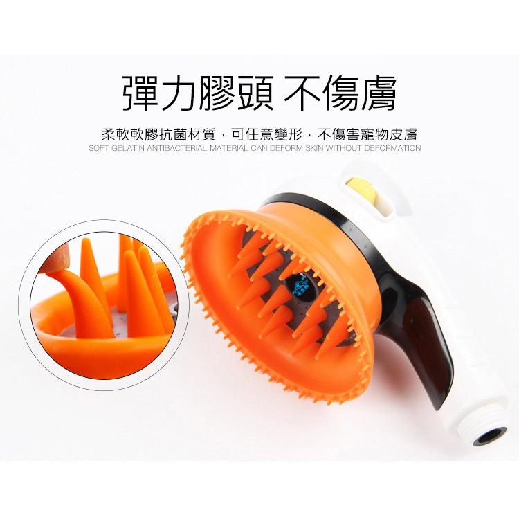 特價 寵物花灑 噴頭 白橙 蓮蓬頭 洗澡刷 洗澡按摩刷 按摩梳設計 清理毛髮梳髮 按摩蓮蓬頭 洗澡刷-細節圖2