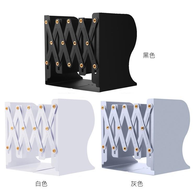【24H快速出貨】👍 伸縮書架/書檔/書立/書靠 桌面收納擋書架 金屬折疊書架 置物架-細節圖2