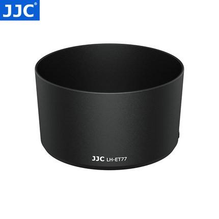 JJC適佳能ET-77遮光罩RF 85mm f / 2 Macro IS STM遮光罩鏡頭相機配件EOS R RP R6