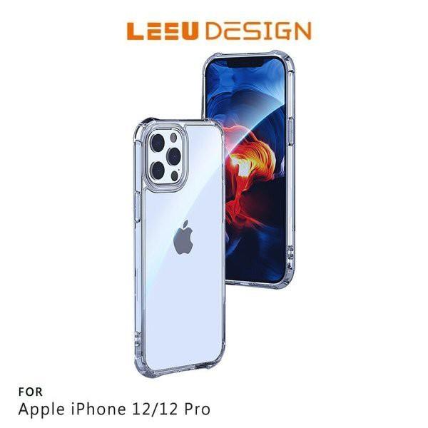特價 LEEU DESIGN iPhone 12 5.4吋  6.7吋 傲熊冰封 氣囊 鋼化玻璃 I12手機殼-細節圖2