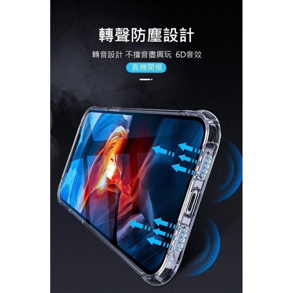 特價 LEEU DESIGN iPhone 12 5.4吋  6.7吋 傲熊冰封 氣囊 鋼化玻璃 I12手機殼-細節圖7