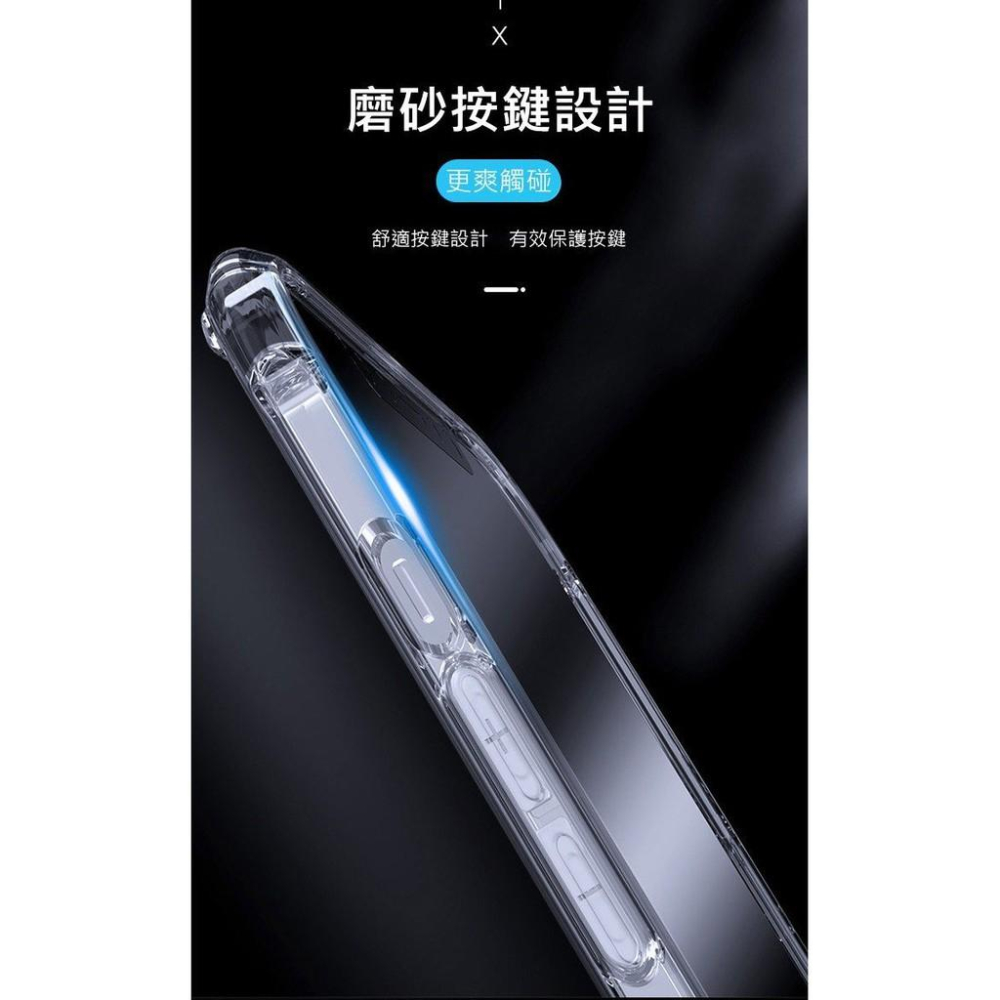 特價 LEEU DESIGN iPhone 12 5.4吋  6.7吋 傲熊冰封 氣囊 鋼化玻璃 I12手機殼-細節圖9