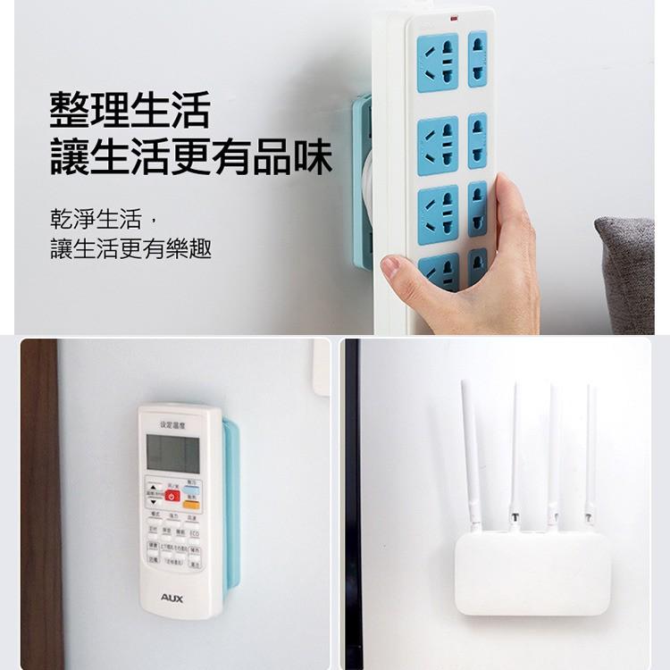 現貨 無痕免釘 延長線插座固定器 排插收線器 繞線器 2入組 避免牆面被破壞 路由器 插座收納 收線器-細節圖3