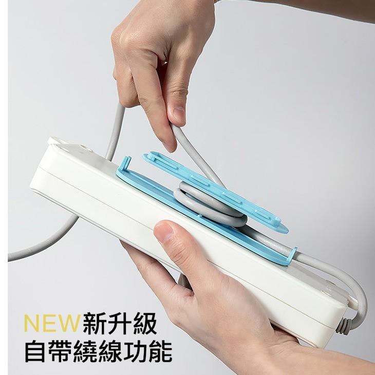 現貨 無痕免釘 延長線插座固定器 排插收線器 繞線器 2入組 避免牆面被破壞 路由器 插座收納 收線器-細節圖4